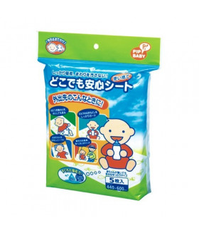 Disposable baby changing pads PIP BABY 5 count
